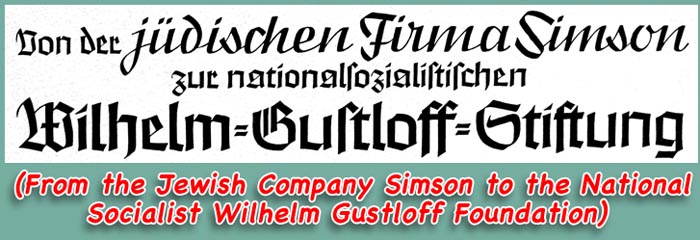 Jewish company Simson become the National Socialist Gustloff Foundation