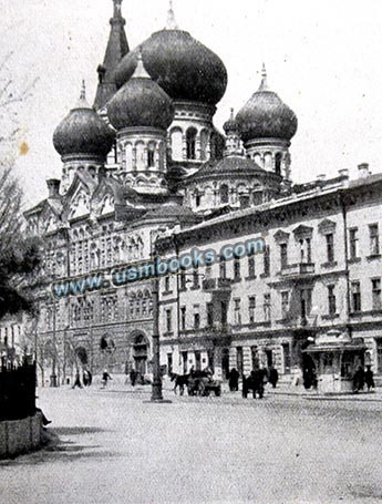 Odessa in WW2
