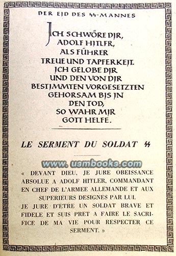 der Eid des SS-Mannes, SS oath of loyalty