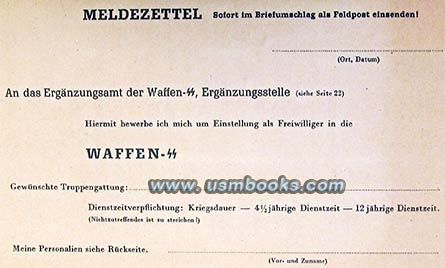 Waffen-SS application form