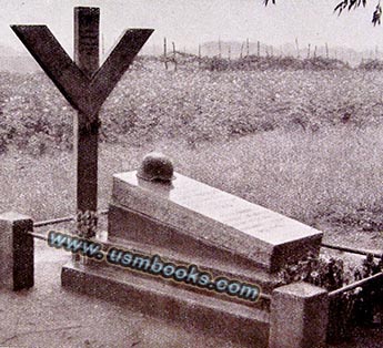 SS battlefield grave 1942