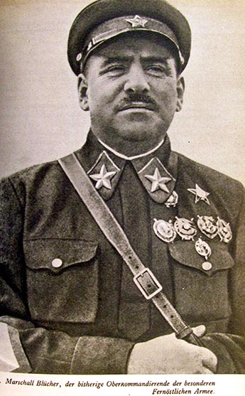 Vasily Konstantinovich Blyukher