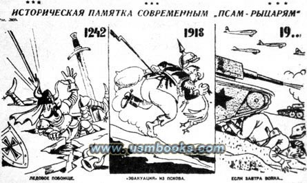 anti-Soviet cartoons