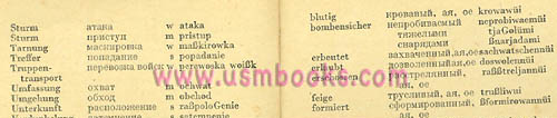 German-Russian army dictionary
