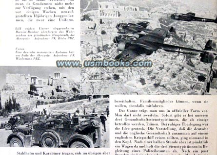 Wehrmacht vehicles at the Acropolis and Luftwaffe airplanes over Athens