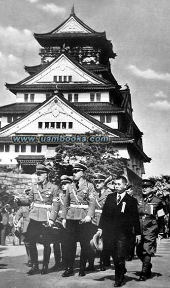 Hitler Youth in Japan