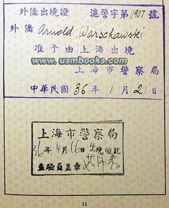 Chinese visa Arnold Warschawski
