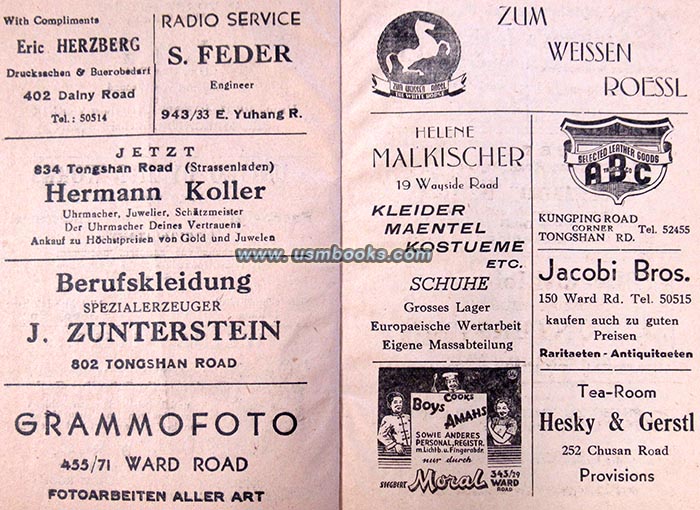 German Jewish refugee business advertising in Shanghai