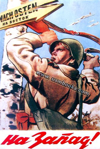 WW2 Soviet propaganda poster