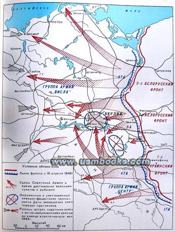 WW2 map of Soviet advances toward Nazi Germany