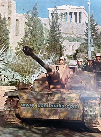 Nazi tanks in Athens